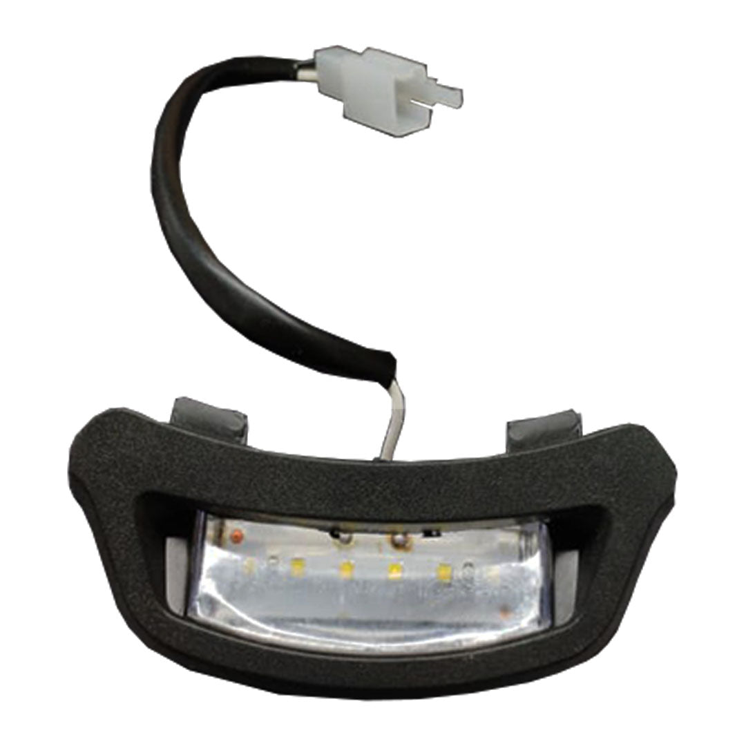 NUMBER PLATE LIGHT RISE